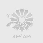 گرانول PP بازیافتی برای تولیدات انبوه: تجربه‌ای عالی از تامین با افراجم پلاست طبرستان